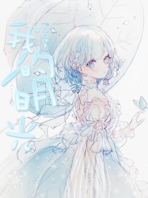狼有视频导航跳转